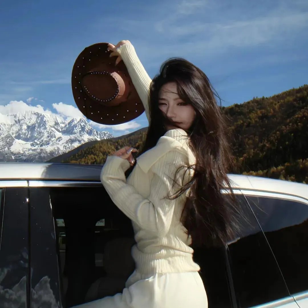 流浪女